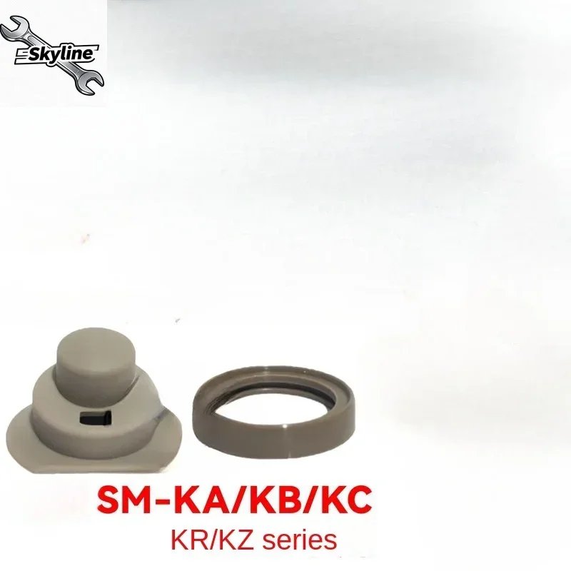 Universal SM-SA SM-KA Lid Bouncing Lid Seal Ring Plug Gasket Washer Anti-Leak Accessories