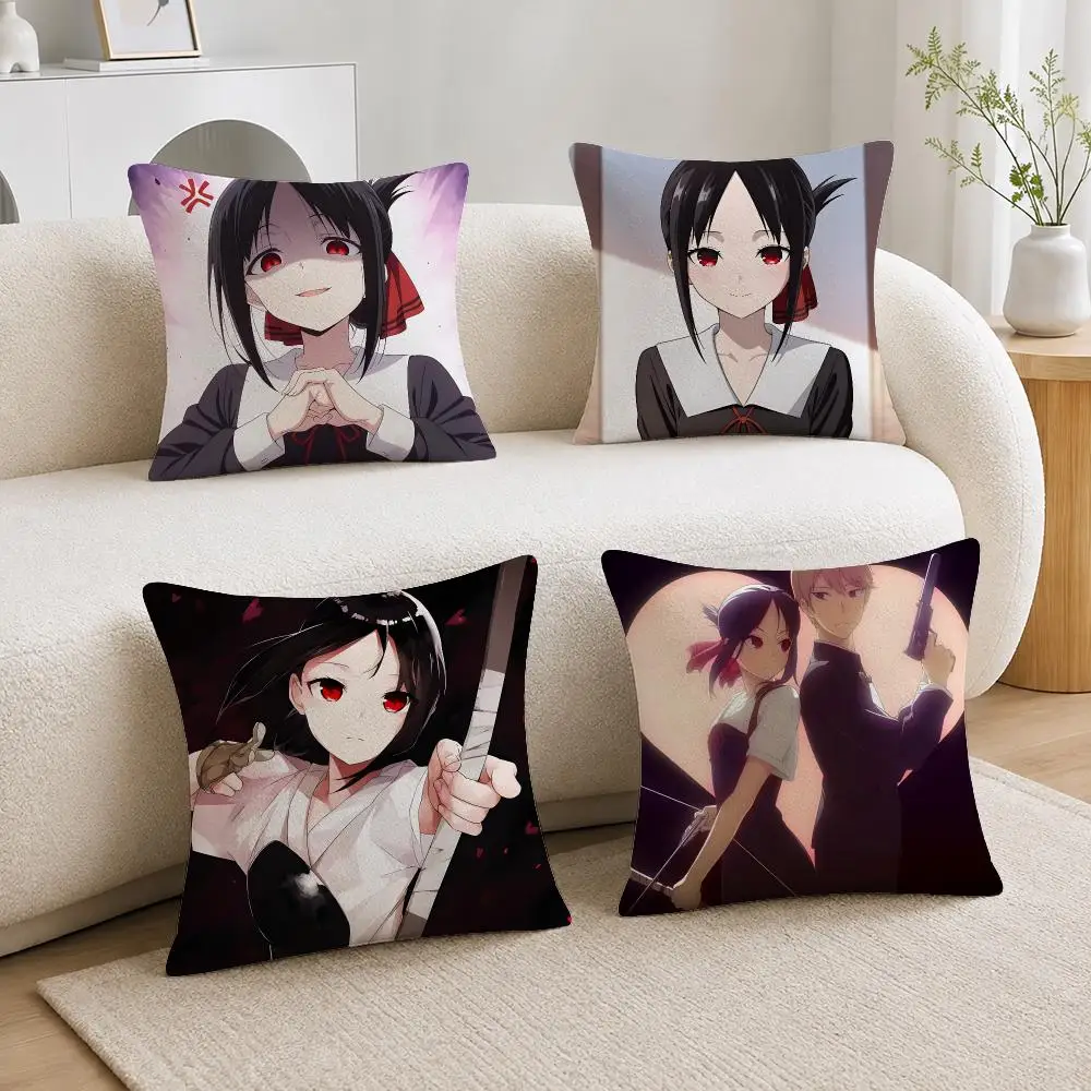 Anime Kaguya-sama: Love Is War Cushion Cover Soft Plush Cushion Covers Fluffy Throw Pillow Cases for Sofa Bedroom Home Decor