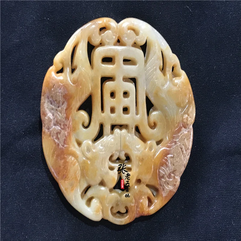 Dong Warring State jade dinding tua liontin gua Yu Pei merek giok tinggi ornamen Shuanglong