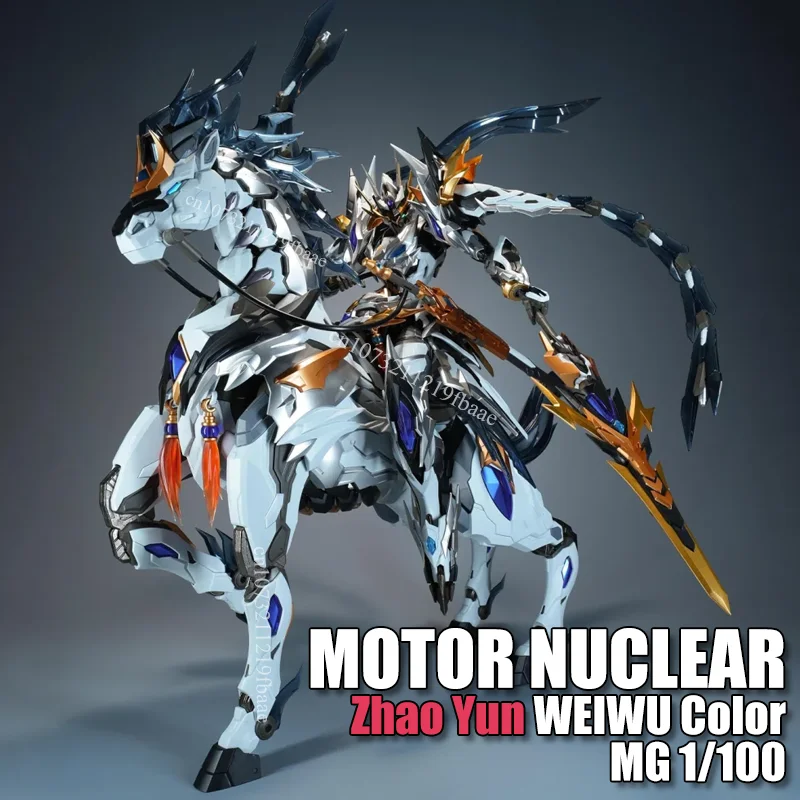 Model Kit Zhao Yun - Disponibile MOTOR NUCLEAR Zhao Yun WEIWU
