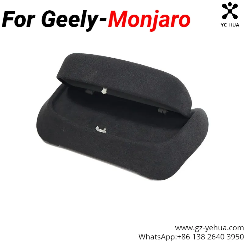 For GEELY Monjaro Manjaro Xingyue L KX11 2021-2023 Car Glasses Box Accessories  Vehicles Stowing Tidying Accessory