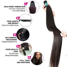 Hair Bundles with Closure Brazilian 4x4 #3