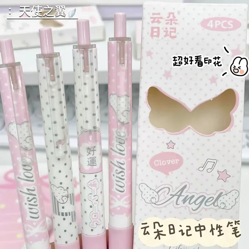 4pcs Angel Wings Press Pen High Value Korean Ins Wind Quick Drying Black St Head Student Exam Brush Pen Kawaii Pens