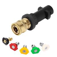 High Pressure Washer Nozzle Adaptor For Karcher K Series Washer Gun to Quick Connector 1/4\