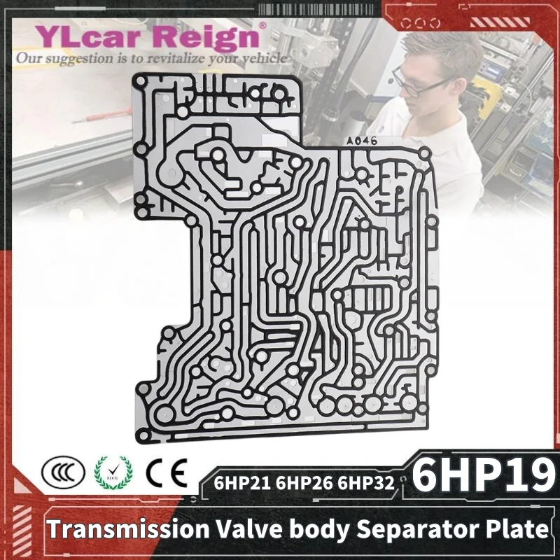 

ZF6HP19 6HP19 6HP21 6HP26 6HP32 разделительная пластина корпуса клапана коробки передач для AUDI BMW A035 A046 A047 A051 A052 A053 A063 A065