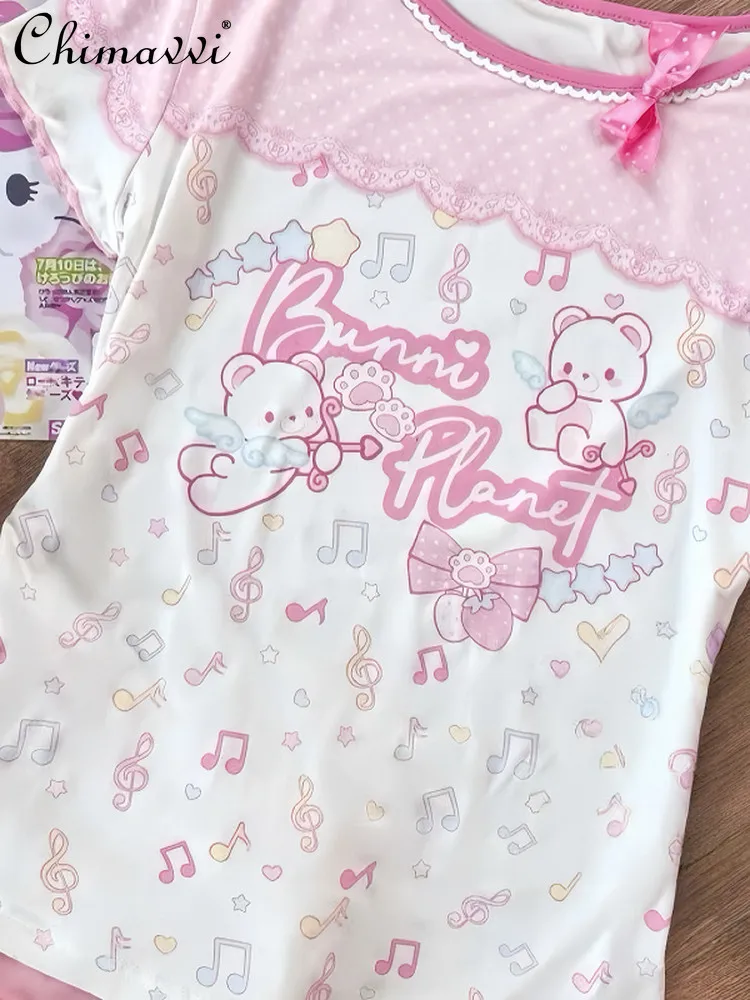 

Новый милый летний комплект для девочек: топ с коротким рукавом и кружевная юбка (2 предмета)