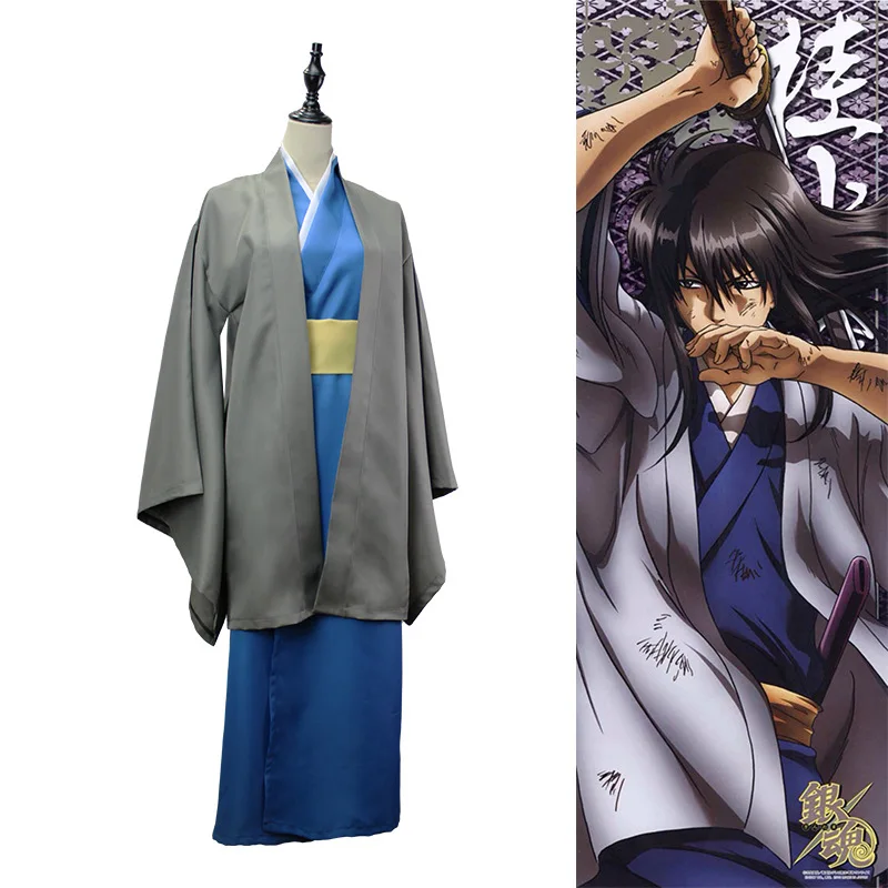 

Anime GINTAMA Cosplay Katsura Kotarou Kimono Costume