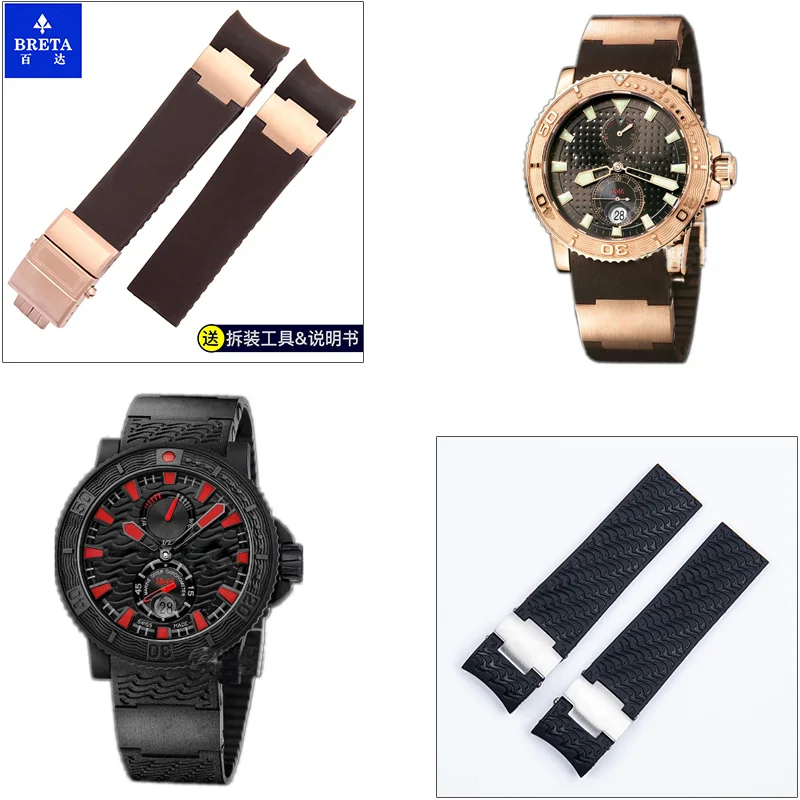 حزام فموي منحني من السيليكون المطاطي ، 22 ، أسود ، أزرق ، بني ، سوار ، سلسلة الغوص ، سلسلة من ، 33