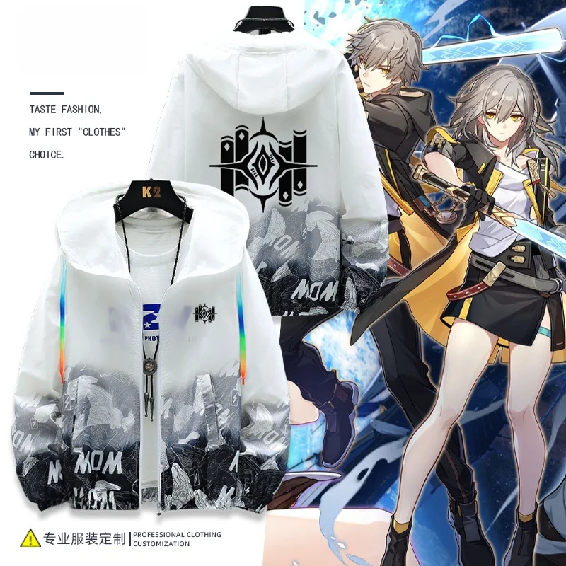 

Легкая защитная одежда от солнца Jaet Game Surrounding Knight Order Bae для мужчин и студентов, повседневная, свободного кроя, из полиэстера, весна-лето