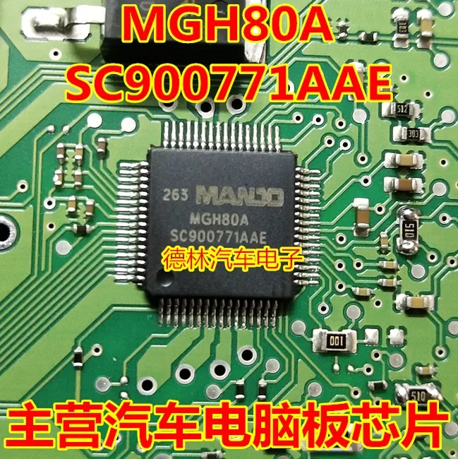 

Free shipping MGH80A SC900771AAE CPU 10PCS