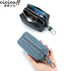 Genuine Leather Key Wallets Unisex Key Bag Men Car Key Holders Double Zipper Keychain Case Women Smart Housekeeper Change Purse