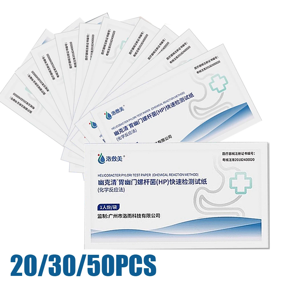 Helicobacter Pylori Detection Oral Saliva Self Test Stomach Pain Gastritis Measure Rapid Accuracy Physical Health Testing