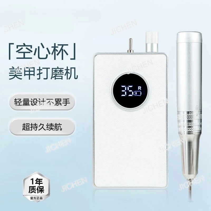 Jc Grinder Hollow C…