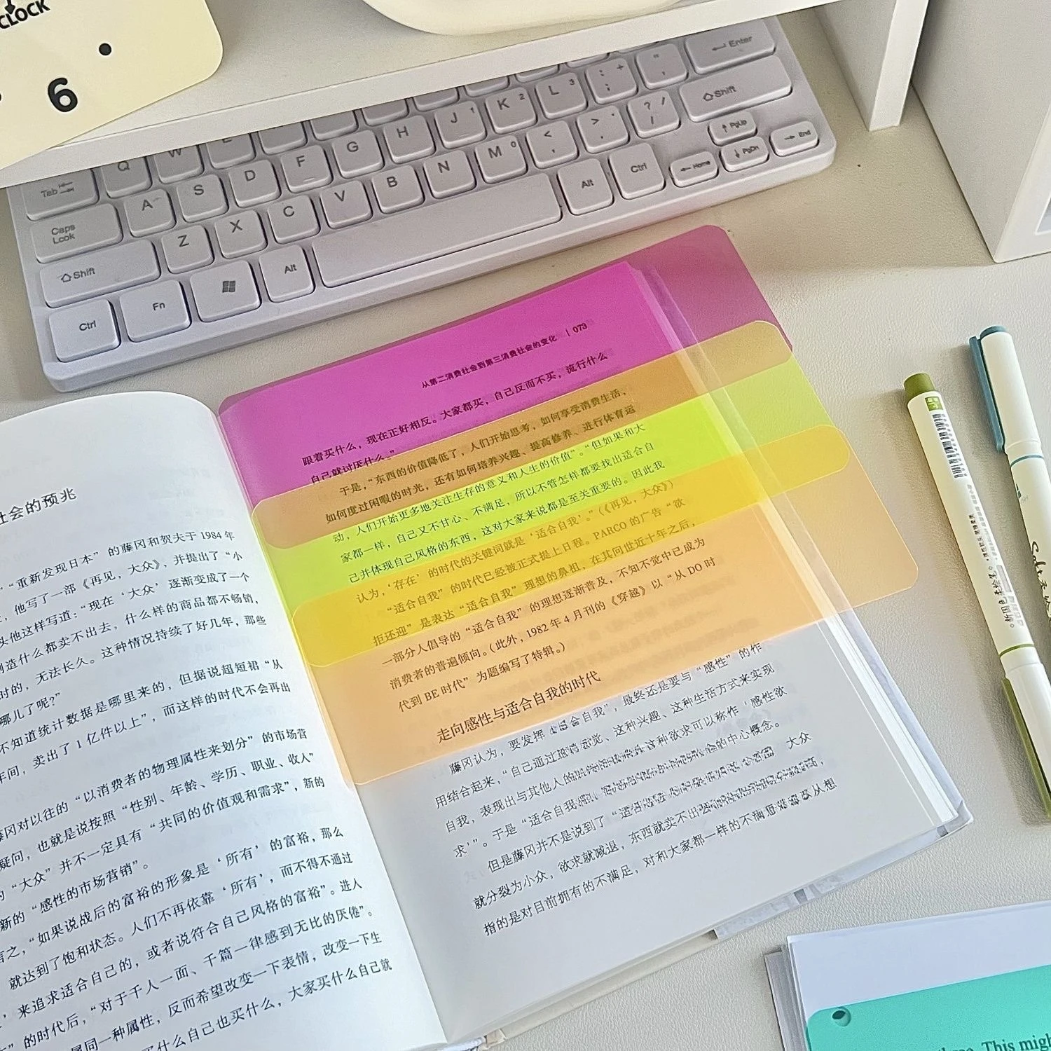 5pcs ADHD Guided Reading Strips Highlight Colored Overlay Bookmarks for Dyslexia Reading Tracker Ruler Reading Tools