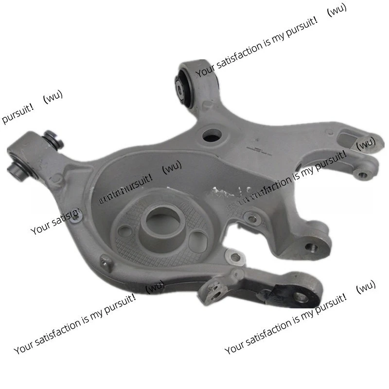 

Suitable for Ford Fusion Mondeo 13, Rear Swing Arm, Steering Knuckle Croissant Assembly