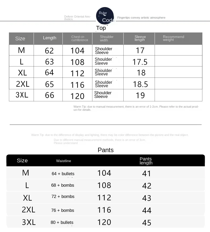 KORSATIONS-Ensemble 2 pièces à manches courtes et col rond pour femme, pantalon et short, tenue décontractée, tenue de sport, rayure trempée, été 2024