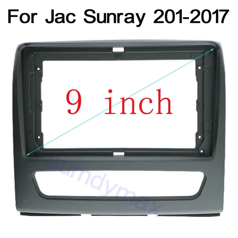 

9-дюймовая 2-диночная автомобильная радиоприемная панель для JAC SUNRAY 2011 2012 2013 2014 2015-2017 стерео панель для крепления двойной рамки Android