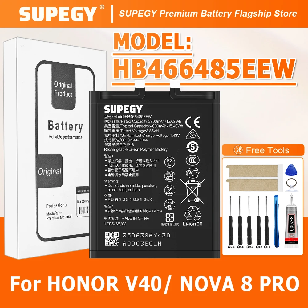 100% New High Capacity HB466485EEW Battery For HONOR V40/ NOVA 8 PRO mobile Phone batteries batteria+Free Tools