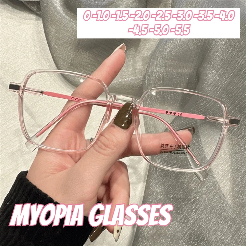 

Ultra Light Unisex Near Sight Glasses Retro Square Frame Myopia Finished Glasses Blue Light Blocking Eye Protection Eyeglasses