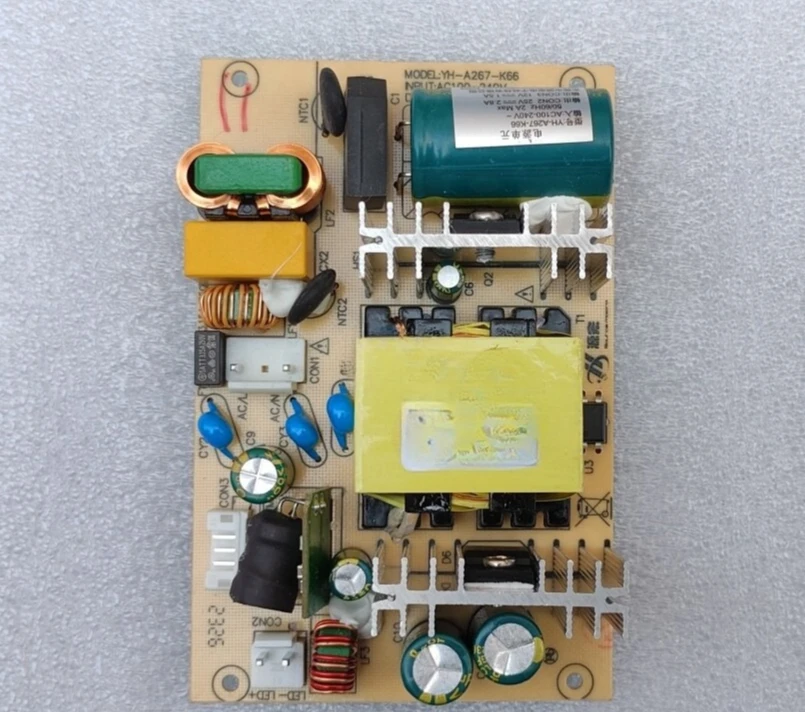 Circuit Board HiFi Audio Module Class D Power Amplifier