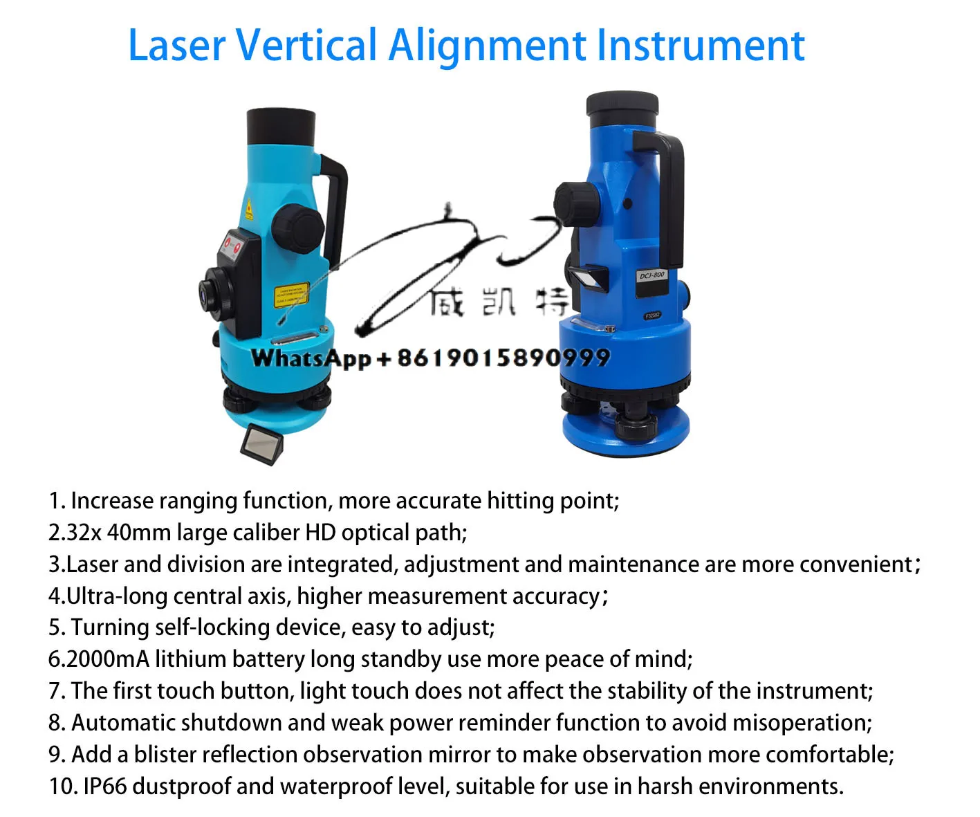 32X DCJ-660 Laser Vertical Alignment Instrument Red Line Optical Surveying Electronic Vertical Instrument Laser Plummet