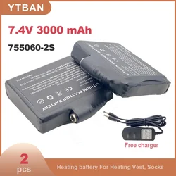 2PCS Heated Gloves Battery 755060-2S Lithium Polymer Battery 7.4V 3000mah for Heating Vest, Heating Socks,Free Charger
