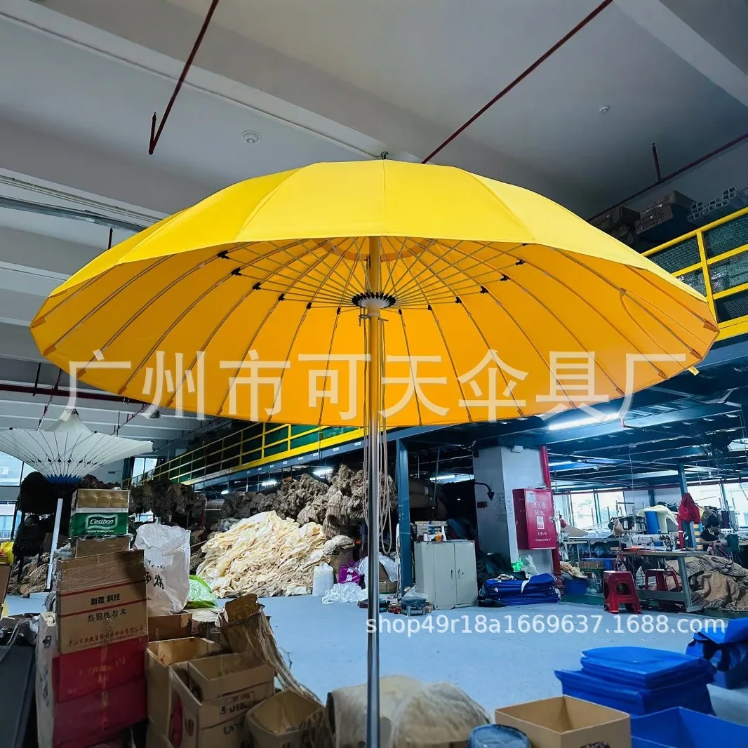Sun umbrella parasol 24 umbrella frame glass fiber central column umbrella advertising commercial home courtyard