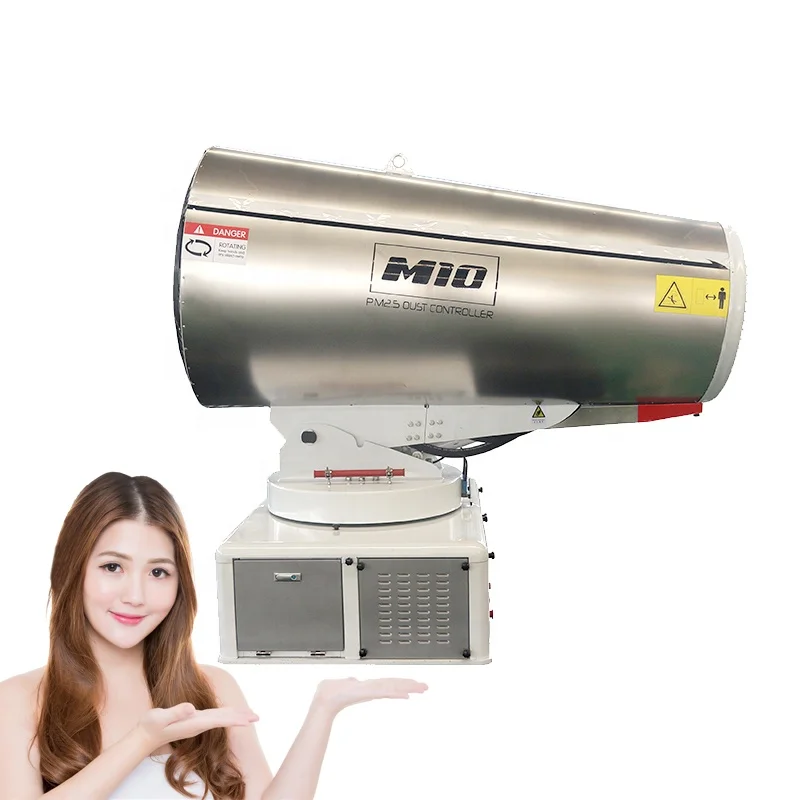 High-end Remote Control Fog Cannon Dust Suppression 30M Mist Sprayer Water Fog Cannon for Dust Control