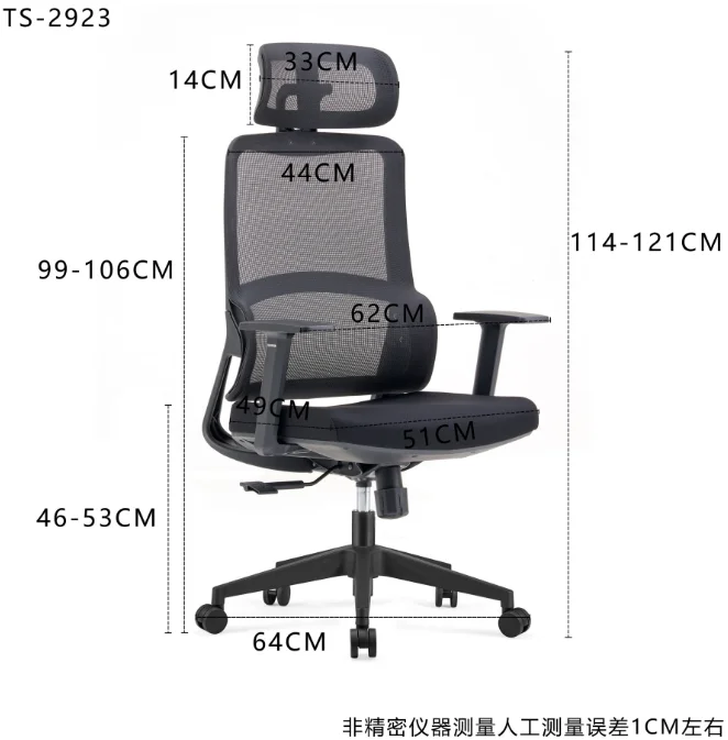 Рисунок 6 - Цена по прейскуранту завода-изготовителя