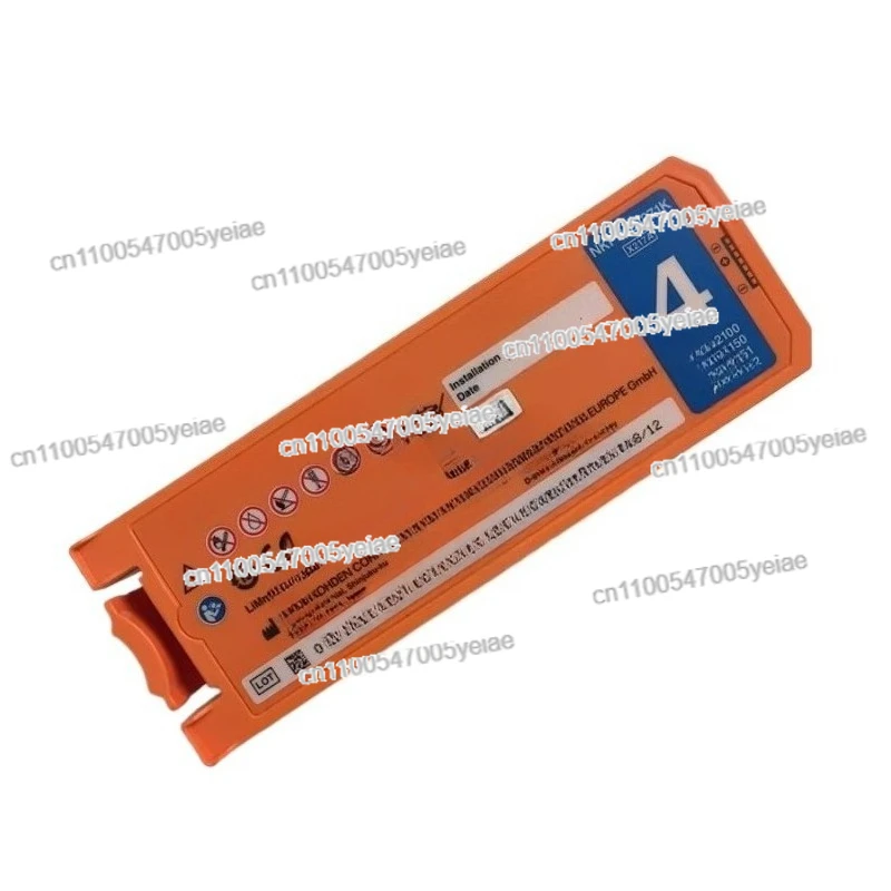 For Battery AED-210…