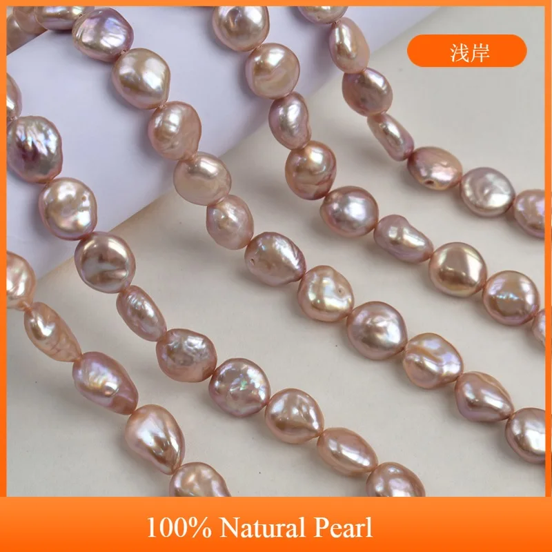 

11-12mm High-Luster Purple Baroque Natural Pearl Irregular Shape Beads for Jewelry Making DIY Necklace Bracelet Accessories 36cm