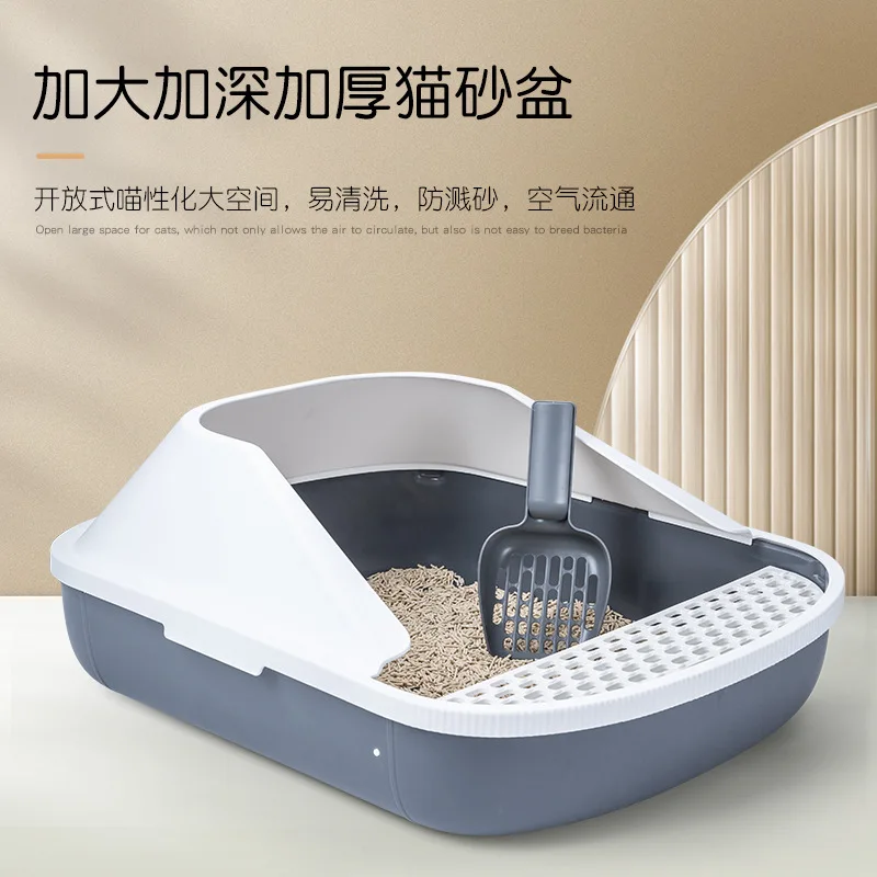 Semi enclosed cat litter basin extra large anti splashing cat toilet with sand shovel cat excrement basin