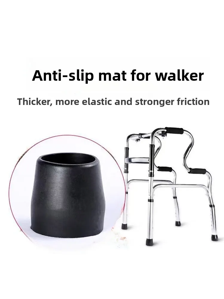 

Thiened Suction Cup Rubber Foot Pad Anti-Slip Toilet Chair Accories Toilet Table Leg Covers Silent Wear-resistant Rubber