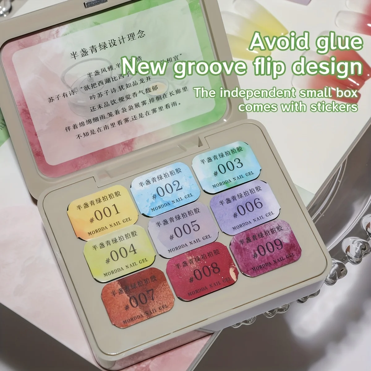 MORDDA Juego de 9 piezas de gel para uñas en polvo para frotar, gel UV/LED para decoración de uñas con gradiente perfecto y degradado