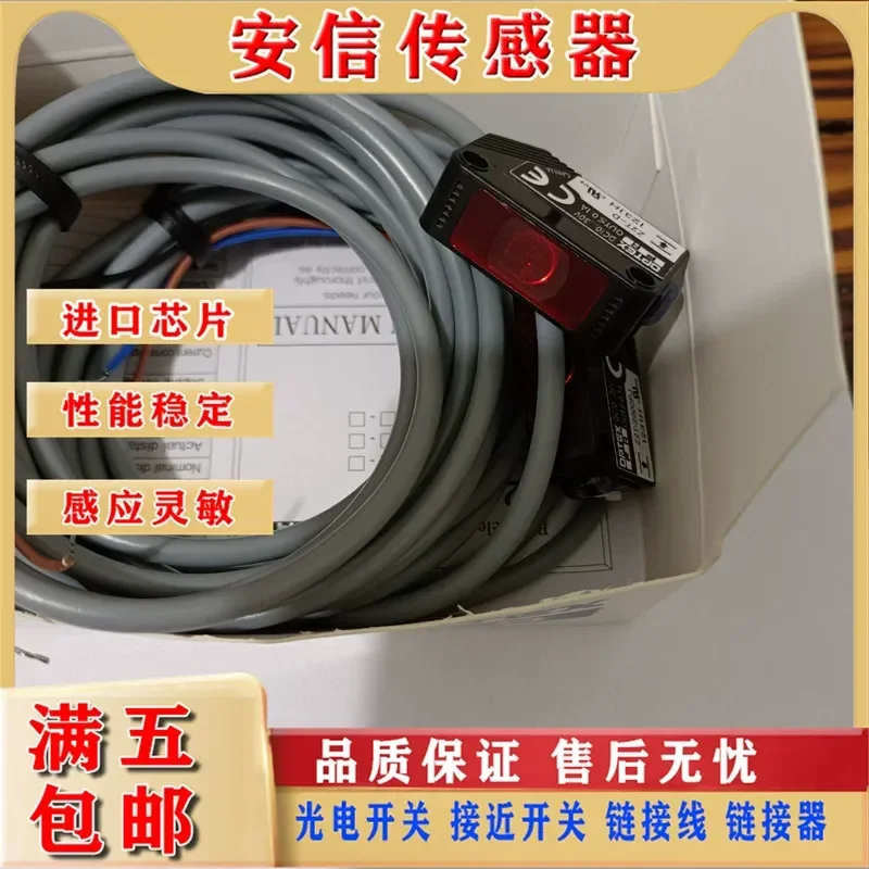 New Photoelectric Switch for Z2D-80N Z2D-80P Z2R-400P Z2R-400N F02 ZT-1200N ZT-1200P Spot