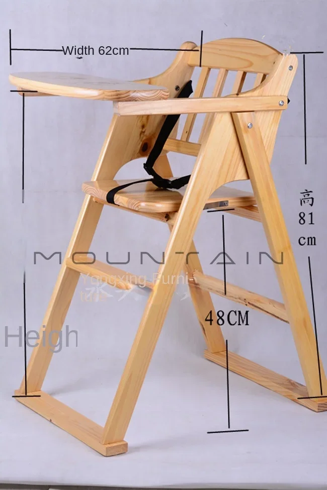 Children's dining chair foldable solid wood baby eating portable foldable