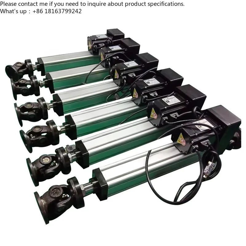 

10KN Force Industrial Electric Linear Actuators with Position Sensor for Motion Platform