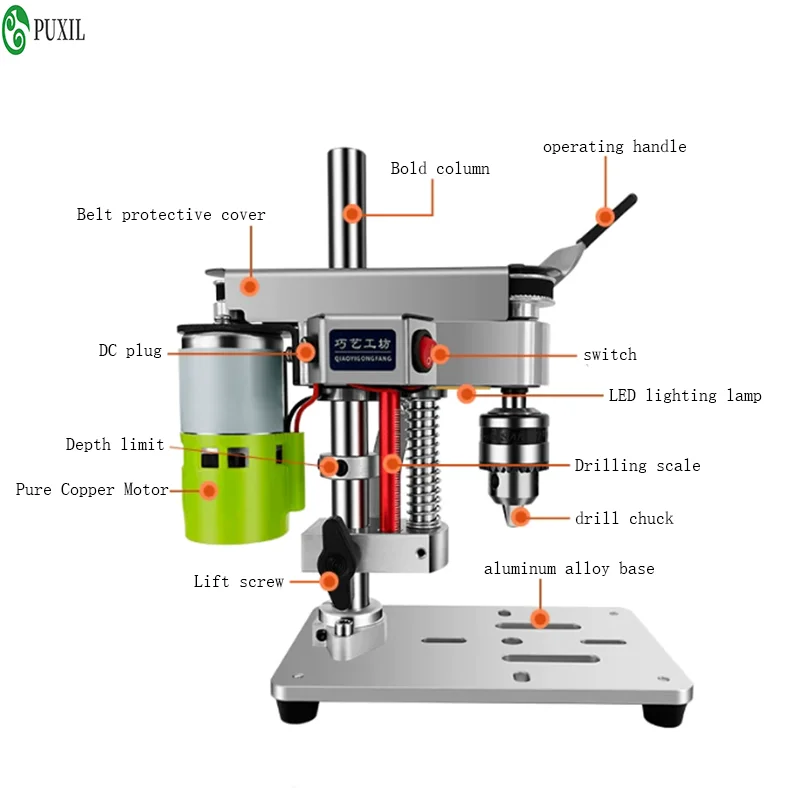 

Home Mini Desktop Drilling Machine DIY Watch Repair Desktop High Precision DC Variable Speed Drilling Machine