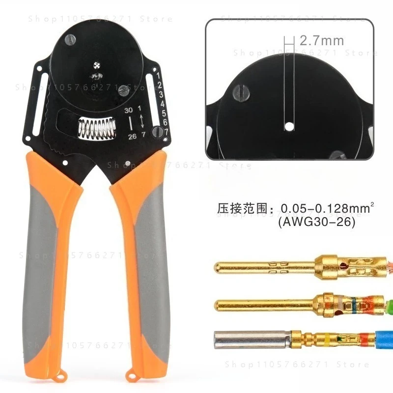 For IWD-12/16/20 Hand Crimping Tool 4-Way Indent Terminal Crimper for Connector