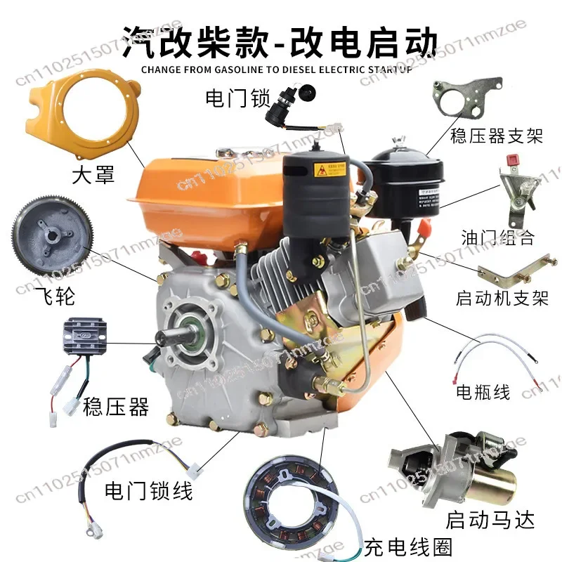 Cooled Diesel Engine Gas to Diesel Conversion Kit Universal 168F Tiller Water Pump Manual to Electric Start Full Set Accessories