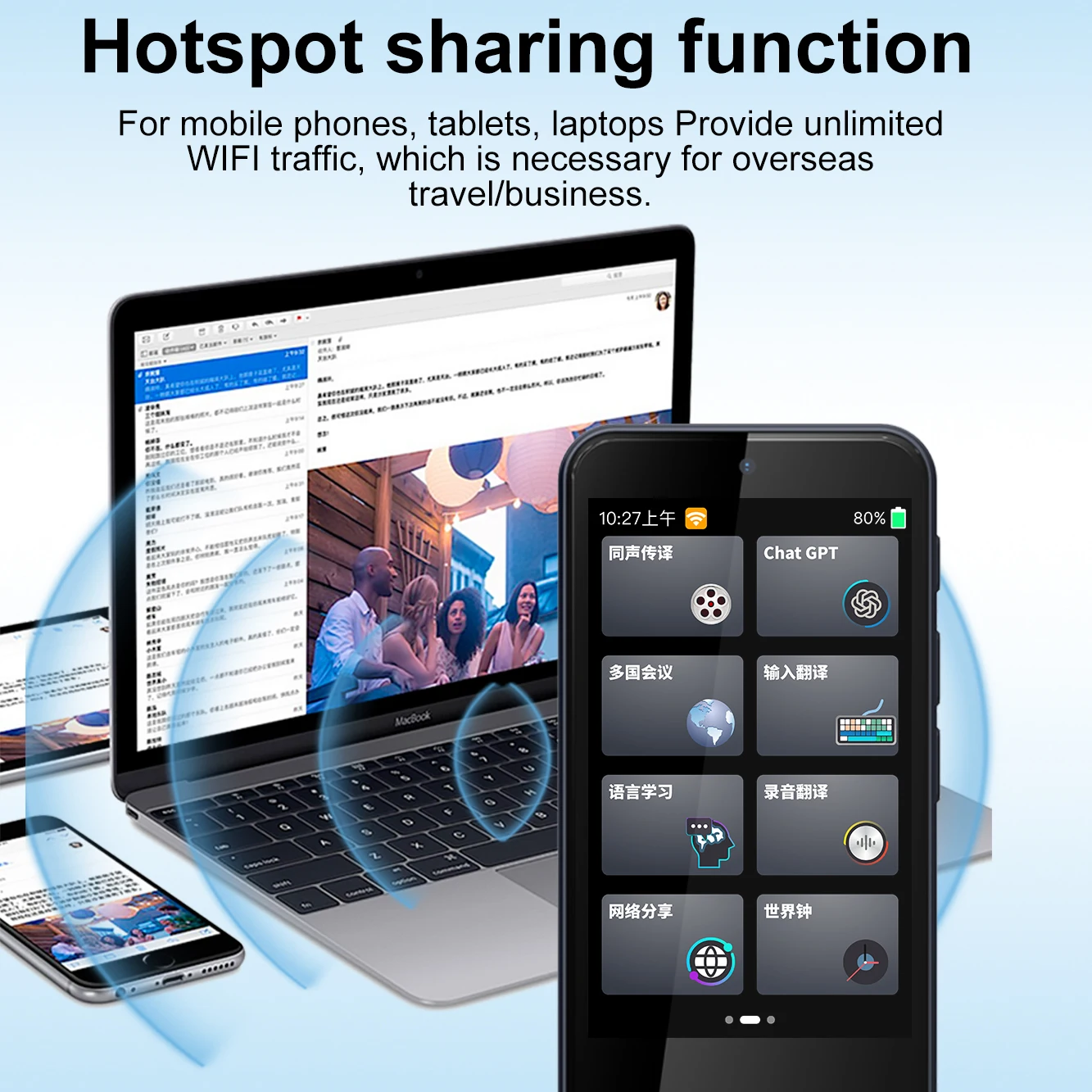 آلة الترجمة الصوتية الذكية Z9 تدعم بطاقة SIM 4G 142 لغة تسجيل ذكي عبر الإنترنت مترجم محمول #3