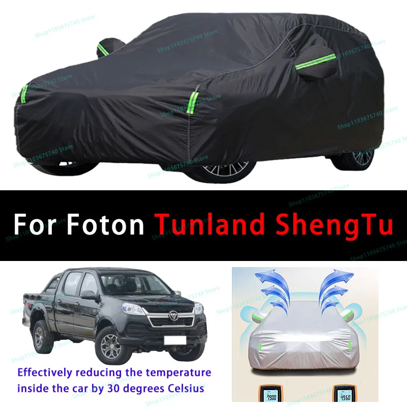 

For Foton Tunland ShengTu Summer Full Car Covers Outdoor Sun uv Protection Dust Cooling Protective Auto Protective Cover