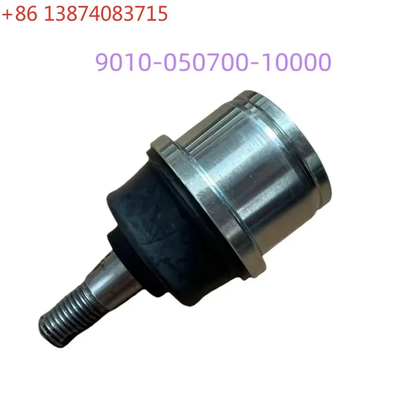 CF TOP Bottom Ball Pin Joint 9010-050700 or  9010-050800 for CF Cforce X5 X6 X8 400 450 500 600 625 800 ATV Quad
