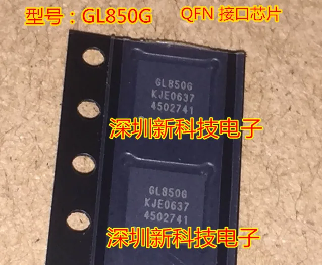 Free shipping    GL850G GL850 QFN   USB    10PCS