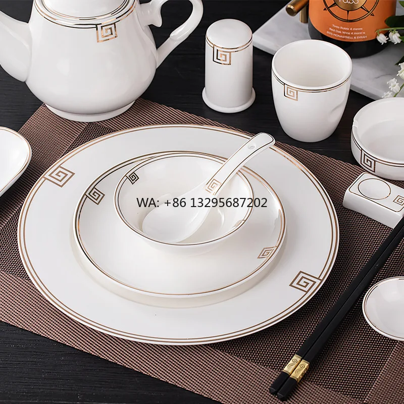 

Набор посуды для отеля, ресторан-клуб, девятисекционная керамическая позолоченная посуда с обратной к слова, миска, чашка, ложка, тарелка с палочками для еды