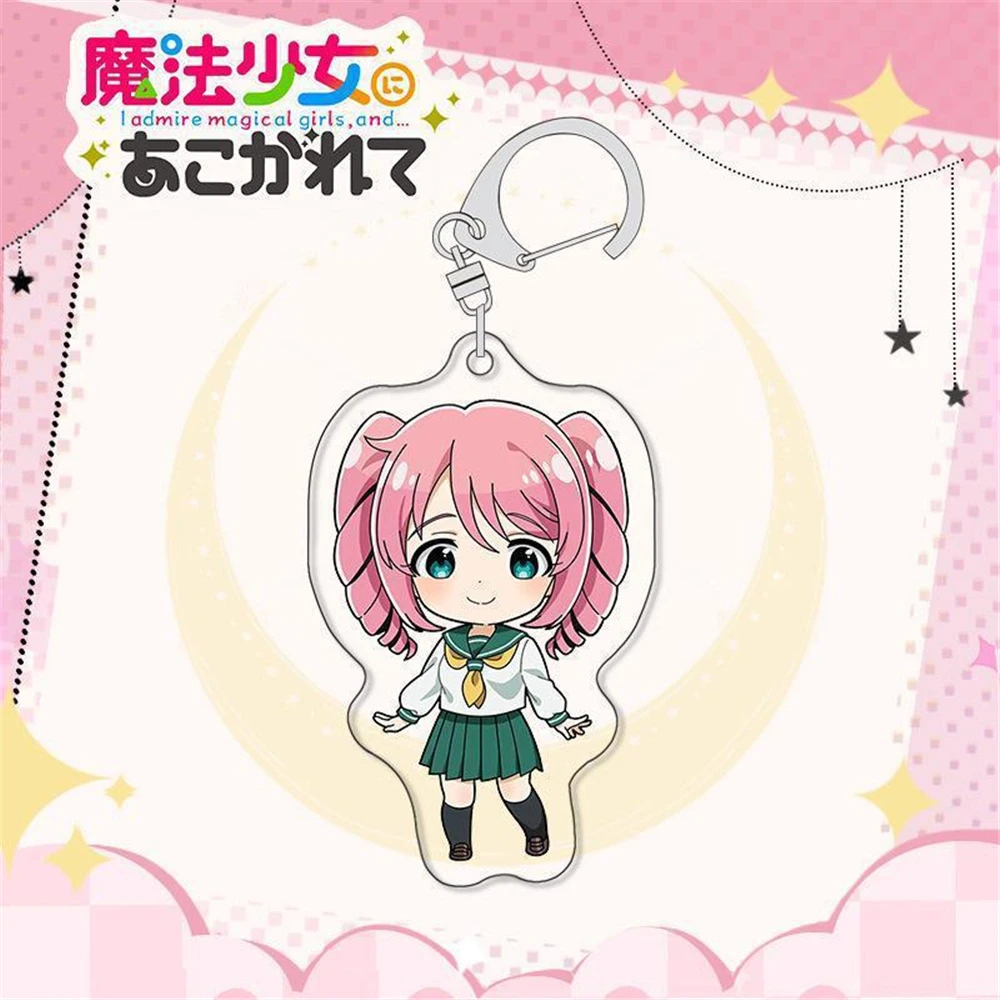 Anime Gushing over Magical Girls Hiiragi Utena Morino Korisu Cosplay Costume Acrylic Key Chain Keychain Pendant Prop Accessories