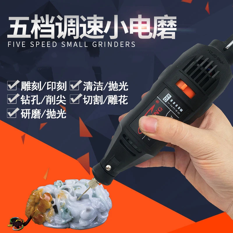 

Mini Electric Grinder Drill Jade Carving Beeswax Wood Carving Hole Punching Sanding and Polishing Machine Jewellery Tools