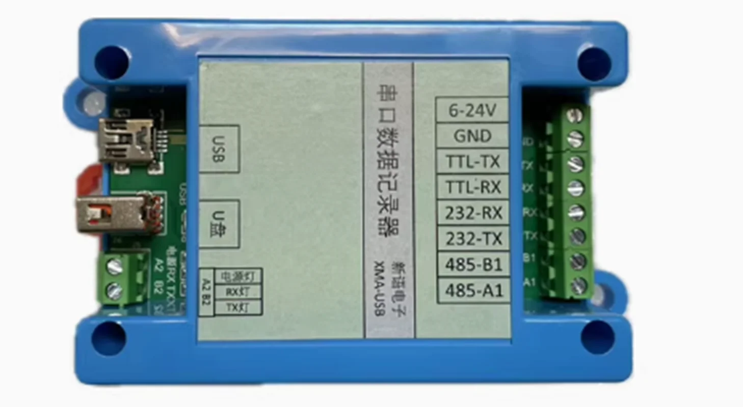 

Serial port data logger USB flash drive RS232 RS422 TTL RS485 monitoring XMA-USB