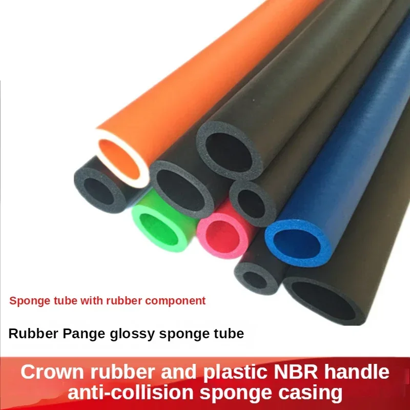 NBR Rubber Foam Smooth Sponge Pipe Thermal Insulation Sleeve Wear-resistant Anti-collision Environmental Protection Handle