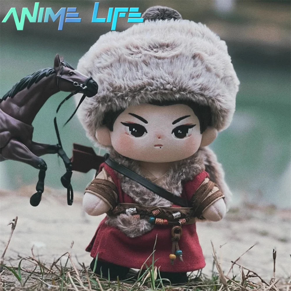 Original Guo Jing Xiao Zhan Star Cool Cos Suit For 20cm Doll Toy Clothes Costume Cosplay Kids Gift GG